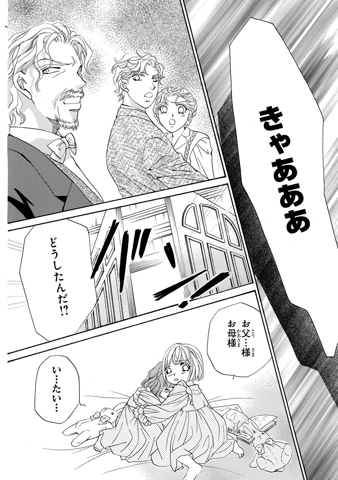 P36