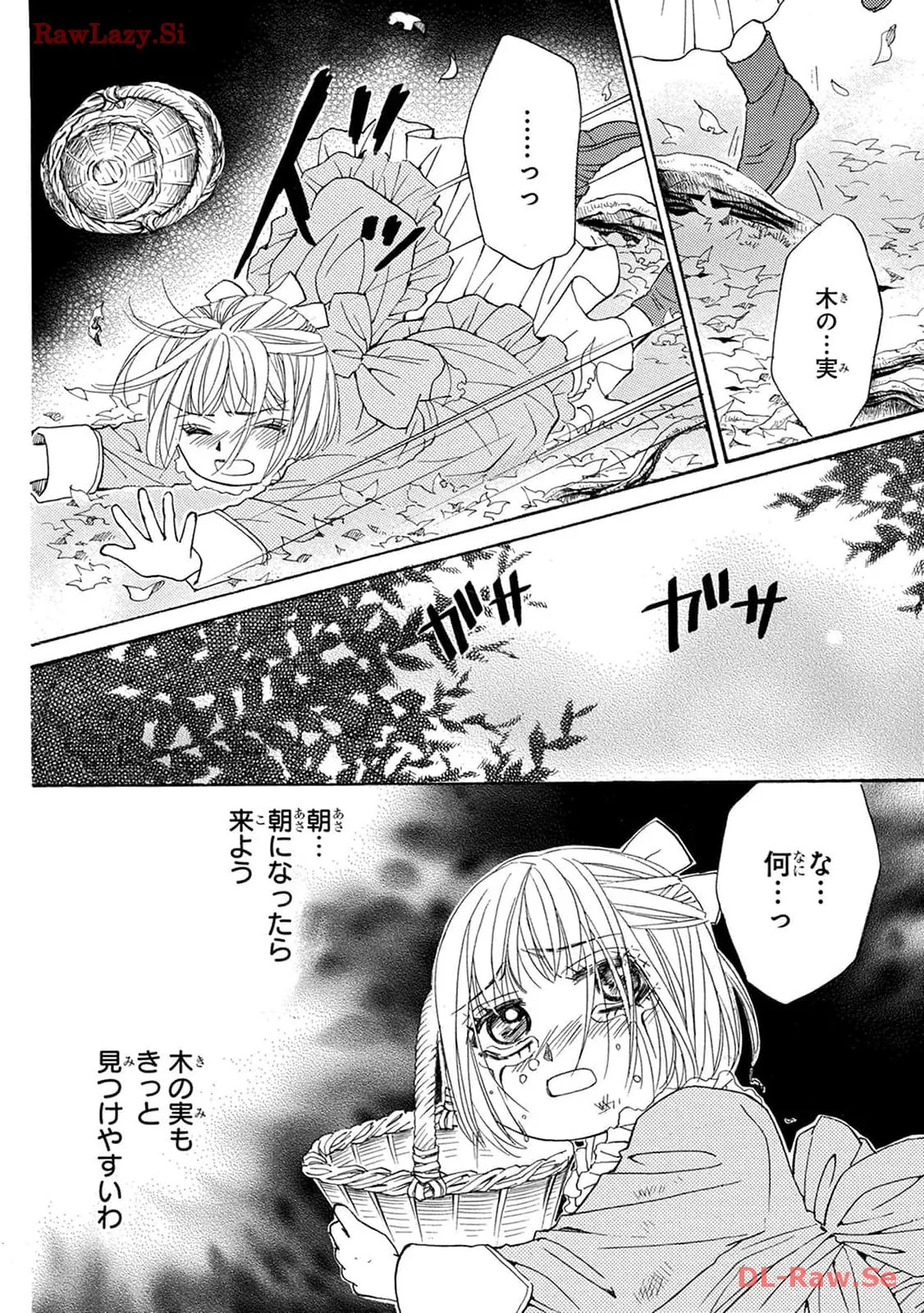 P32