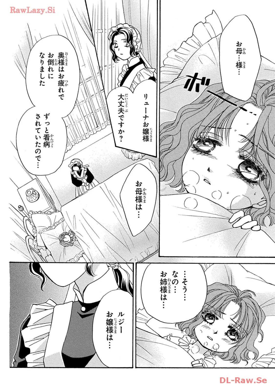 P34