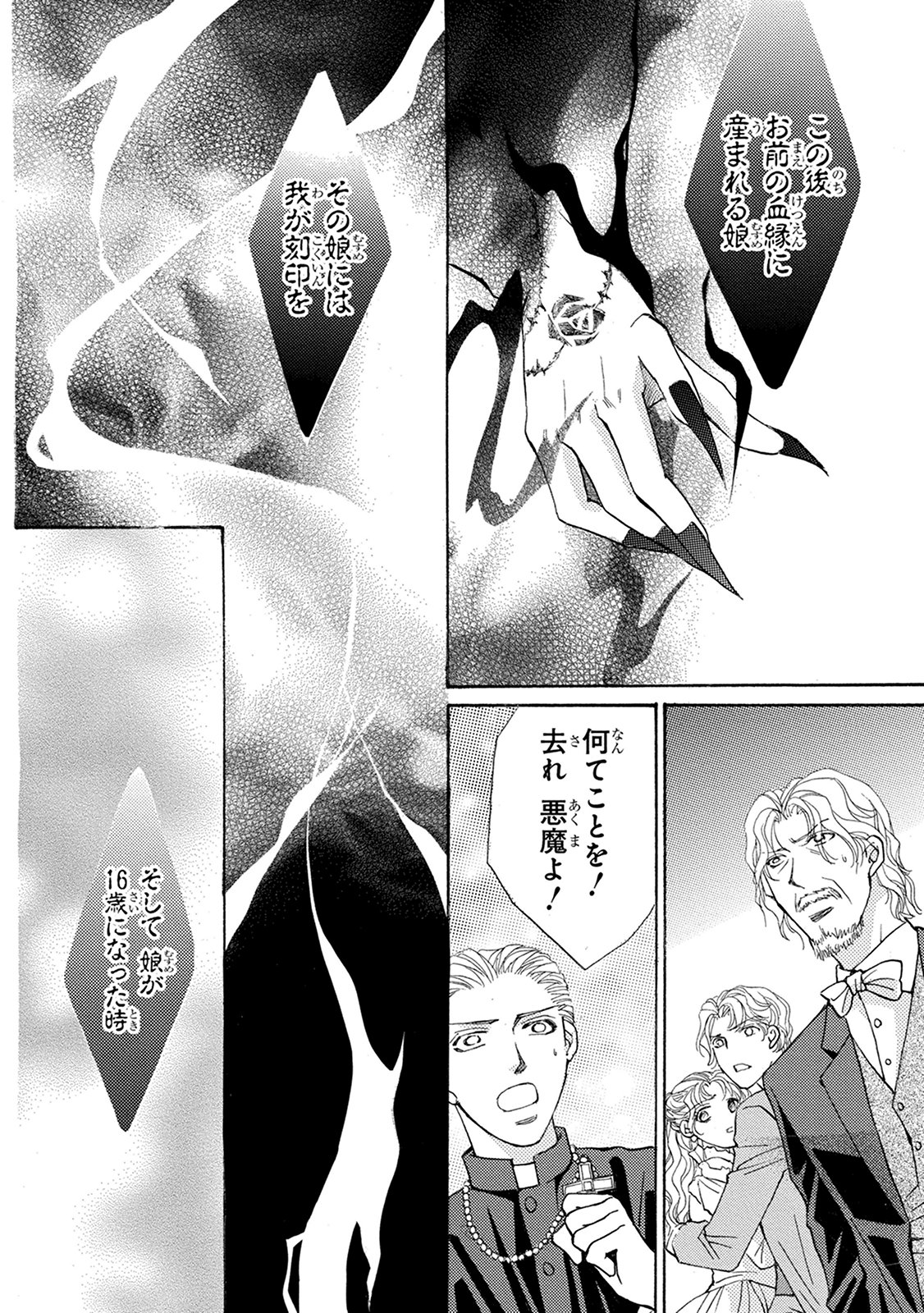 P48
