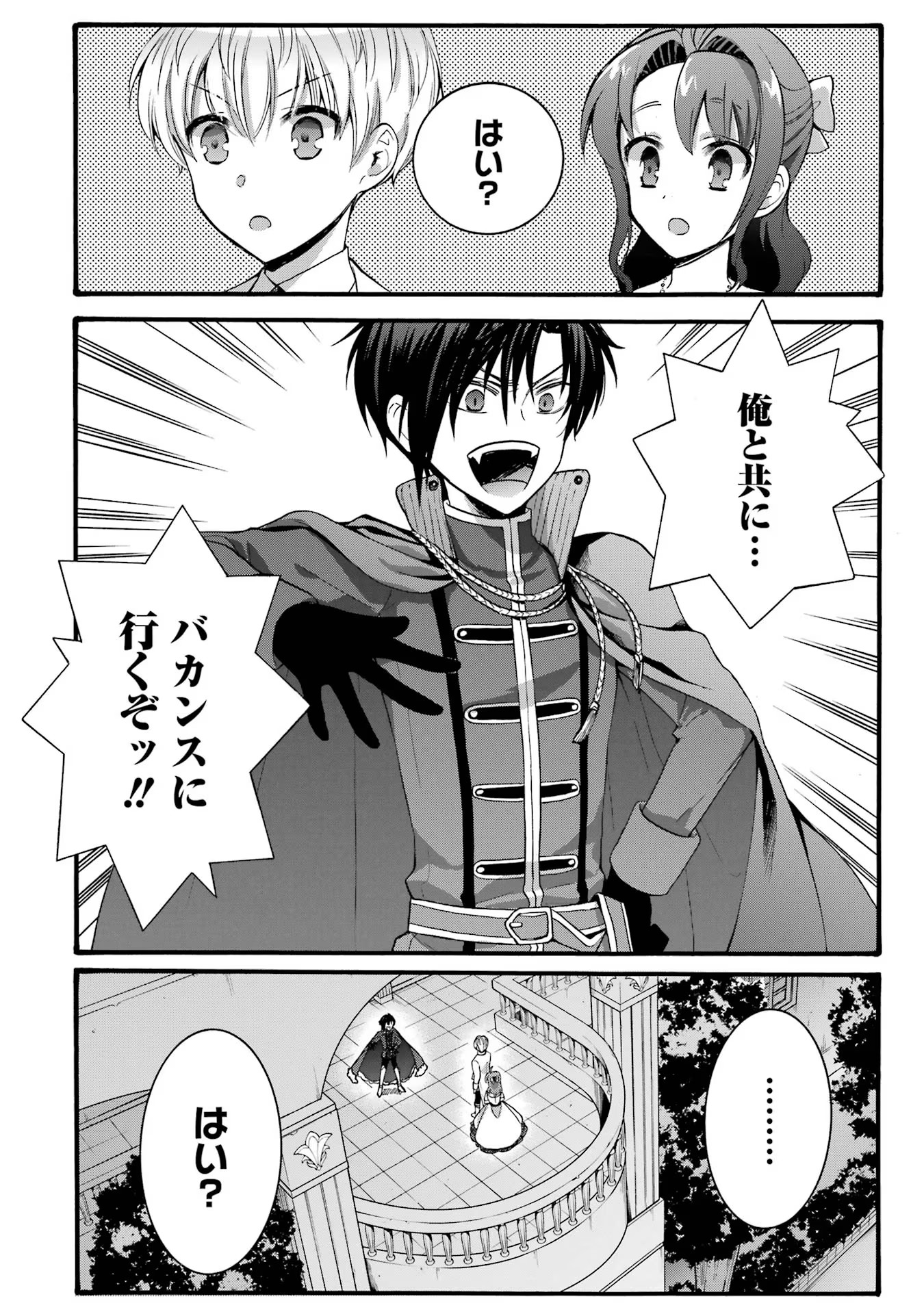 P36