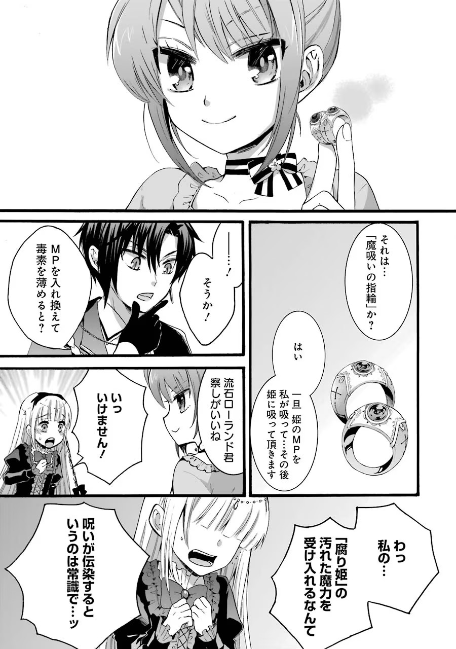 P35