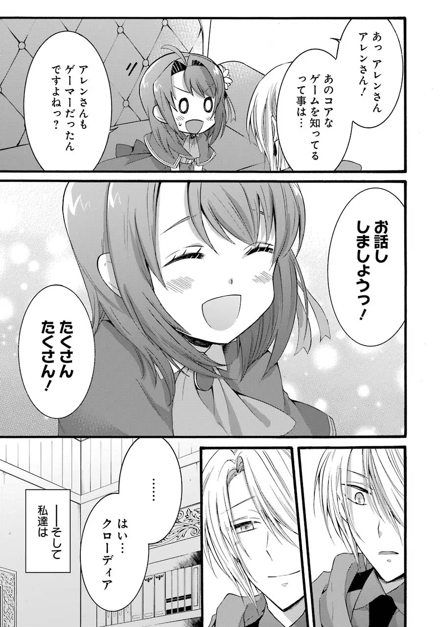 P11