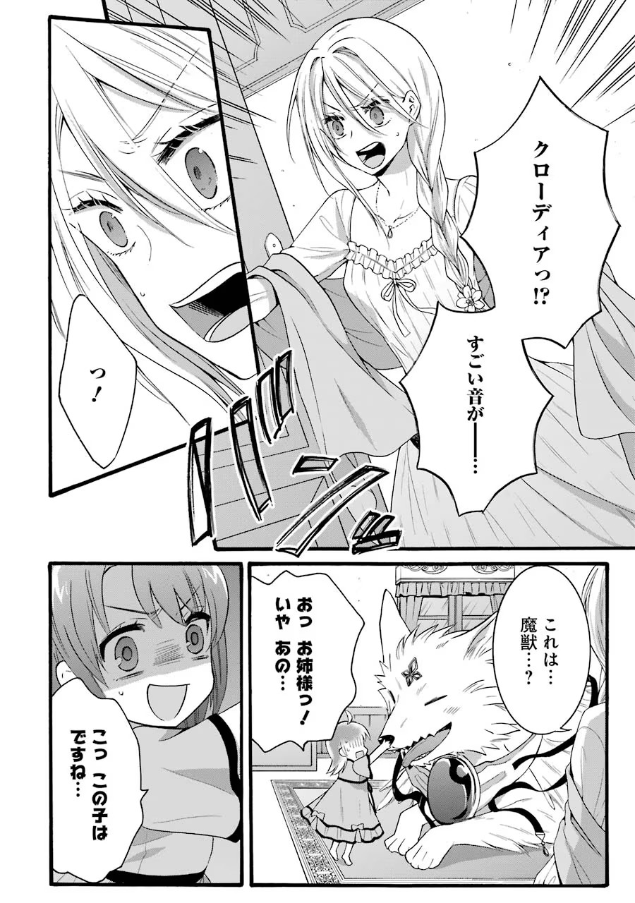 P32
