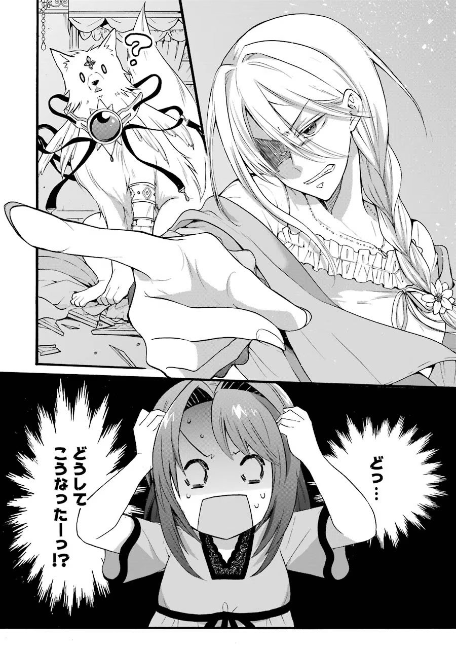 P34