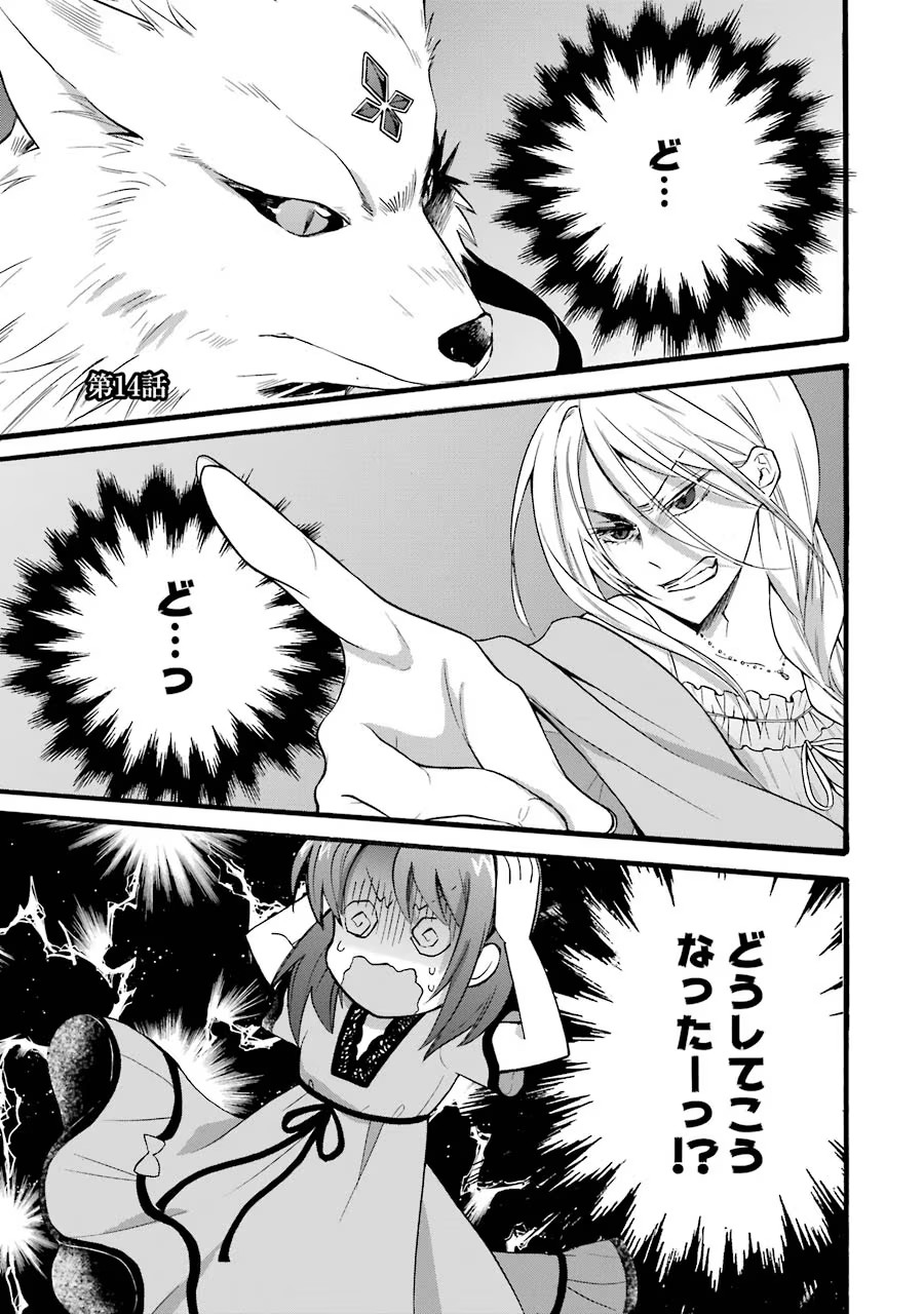 P35