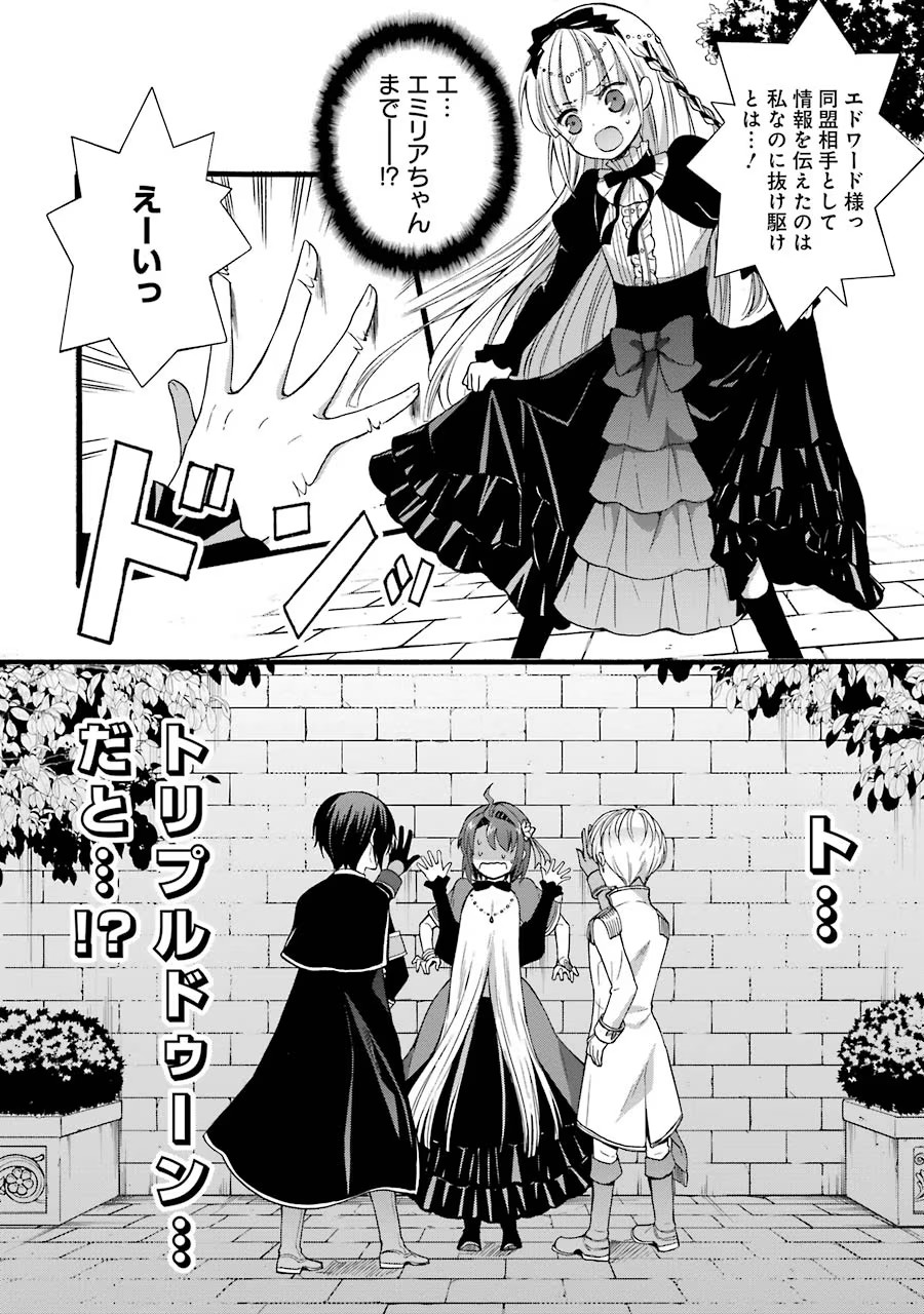 P29