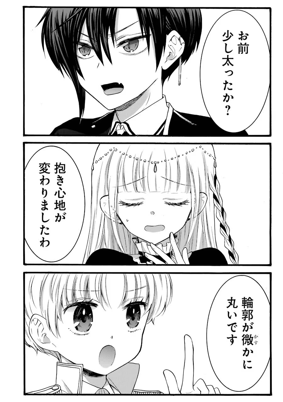 P31