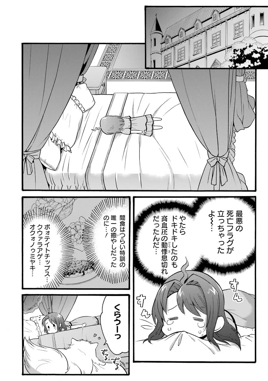 P35
