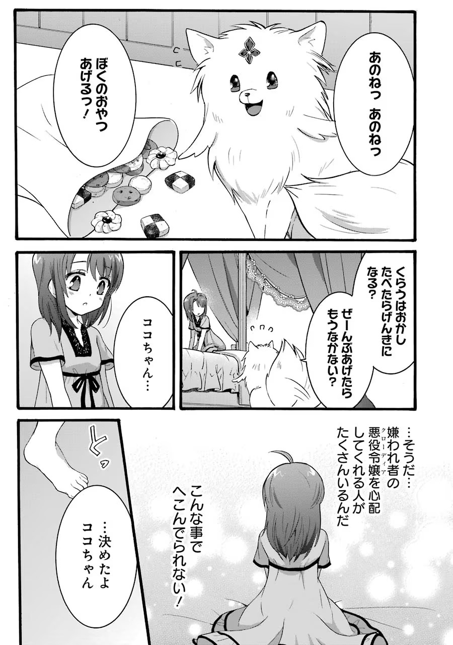 P36