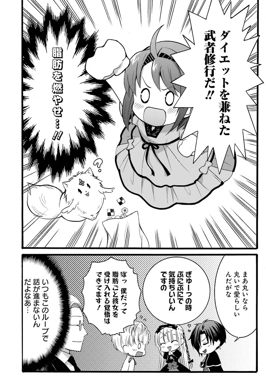 P37