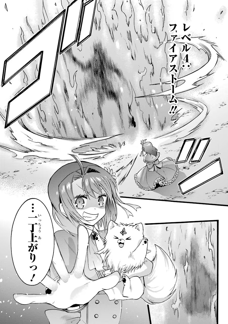 P39