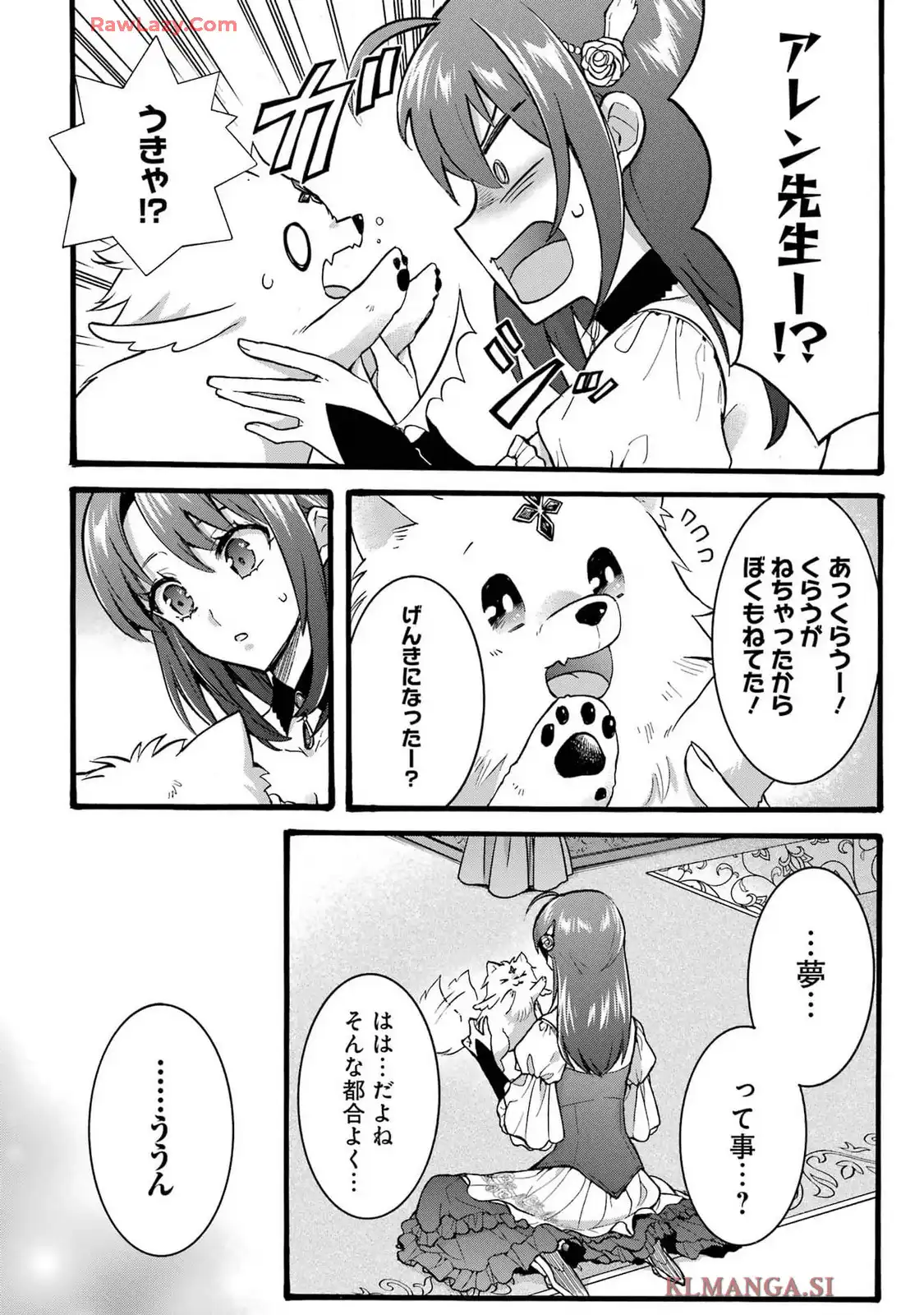 P30