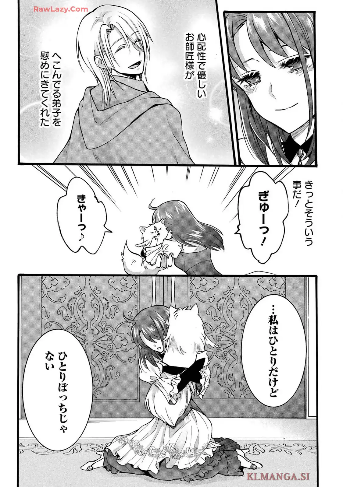 P31
