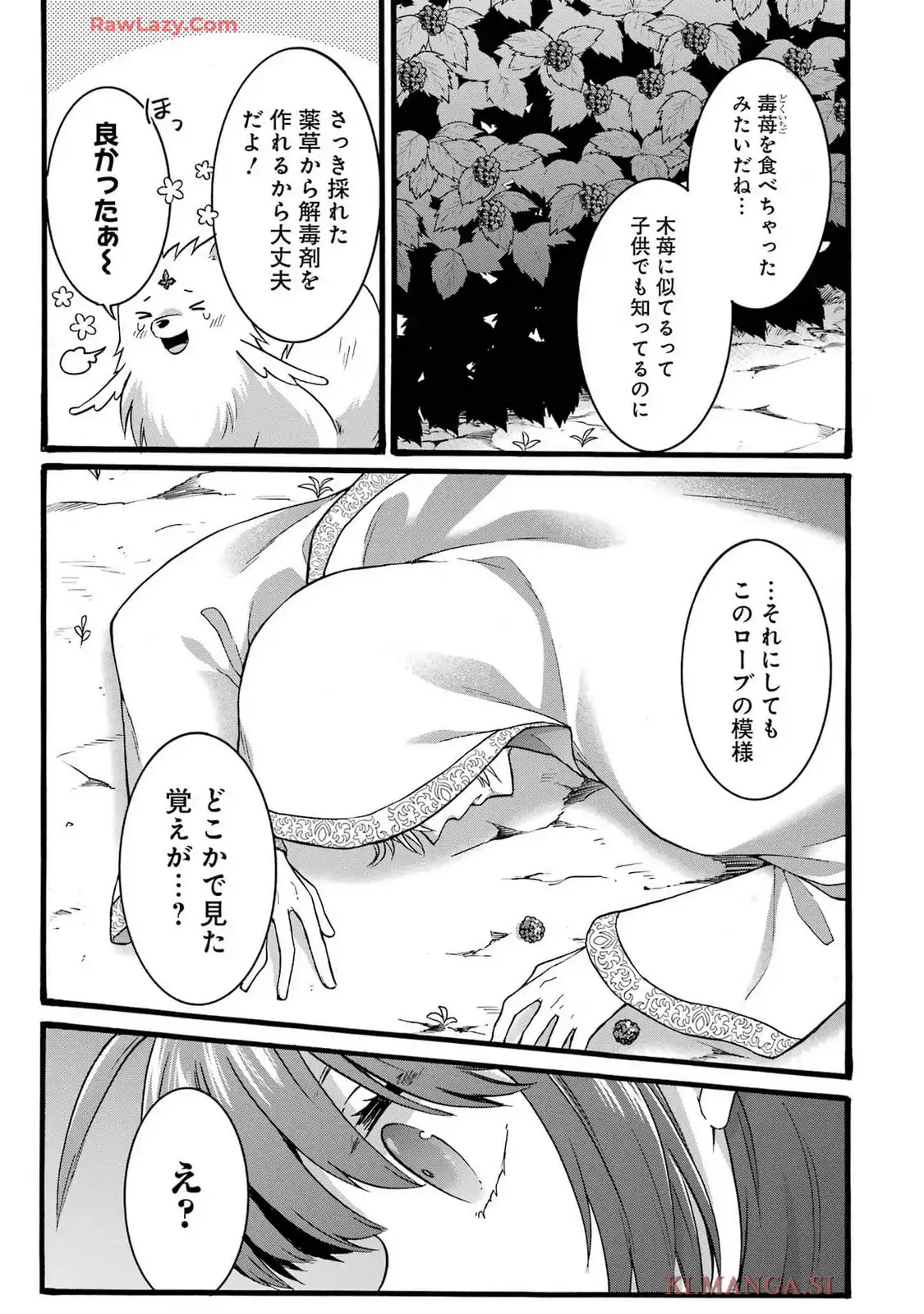 P37