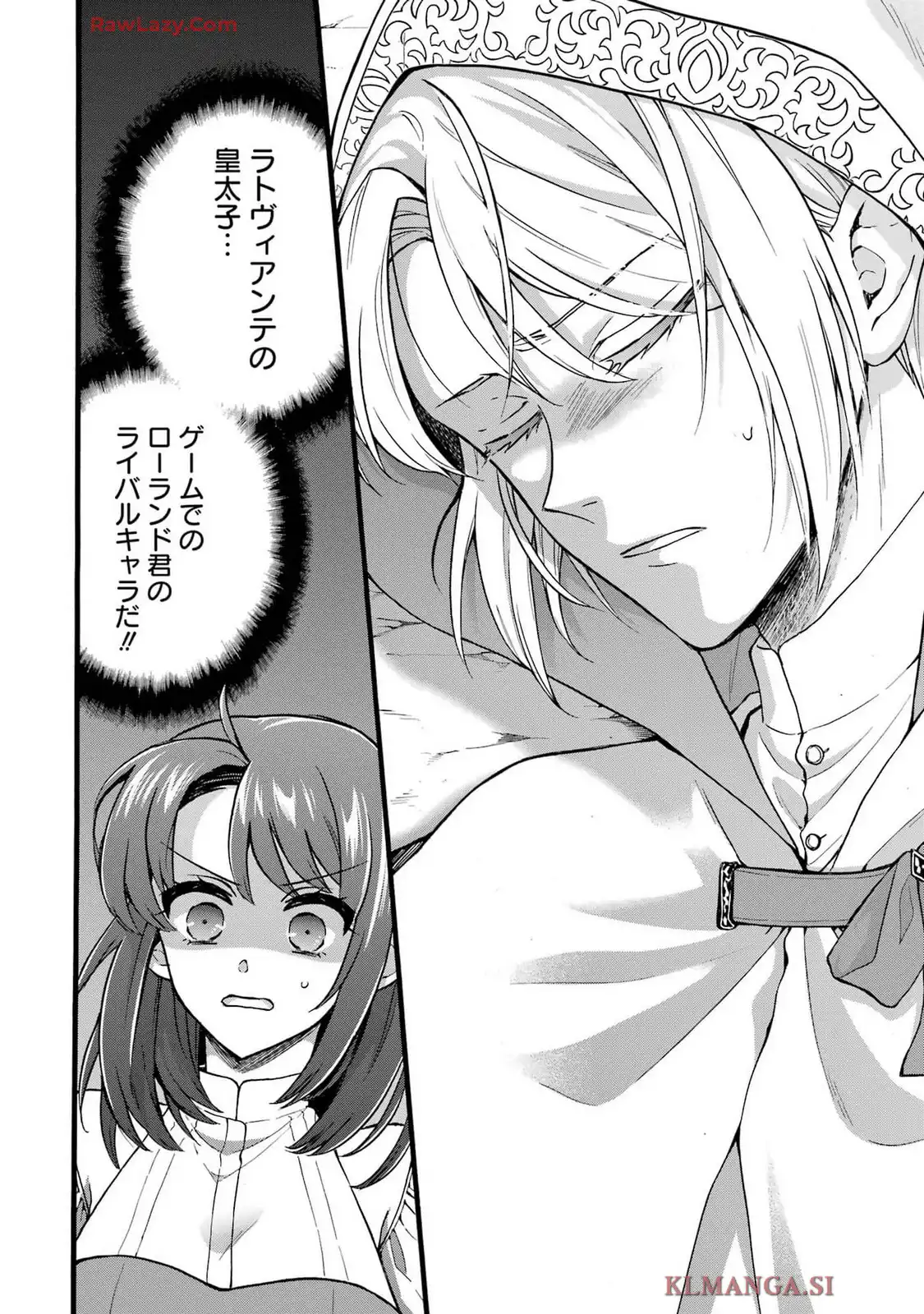 P38