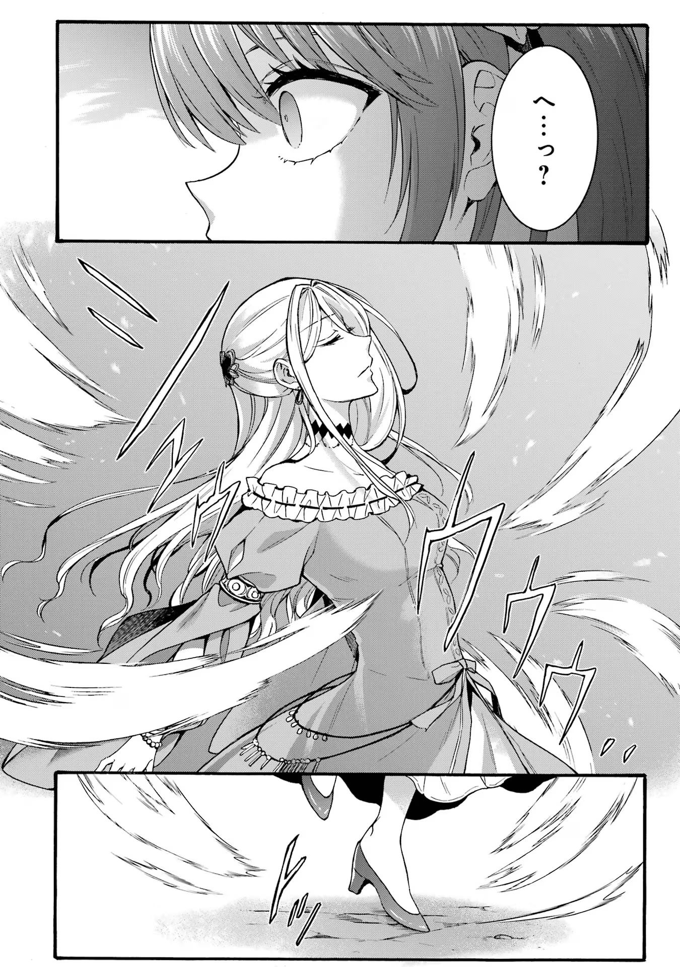P24