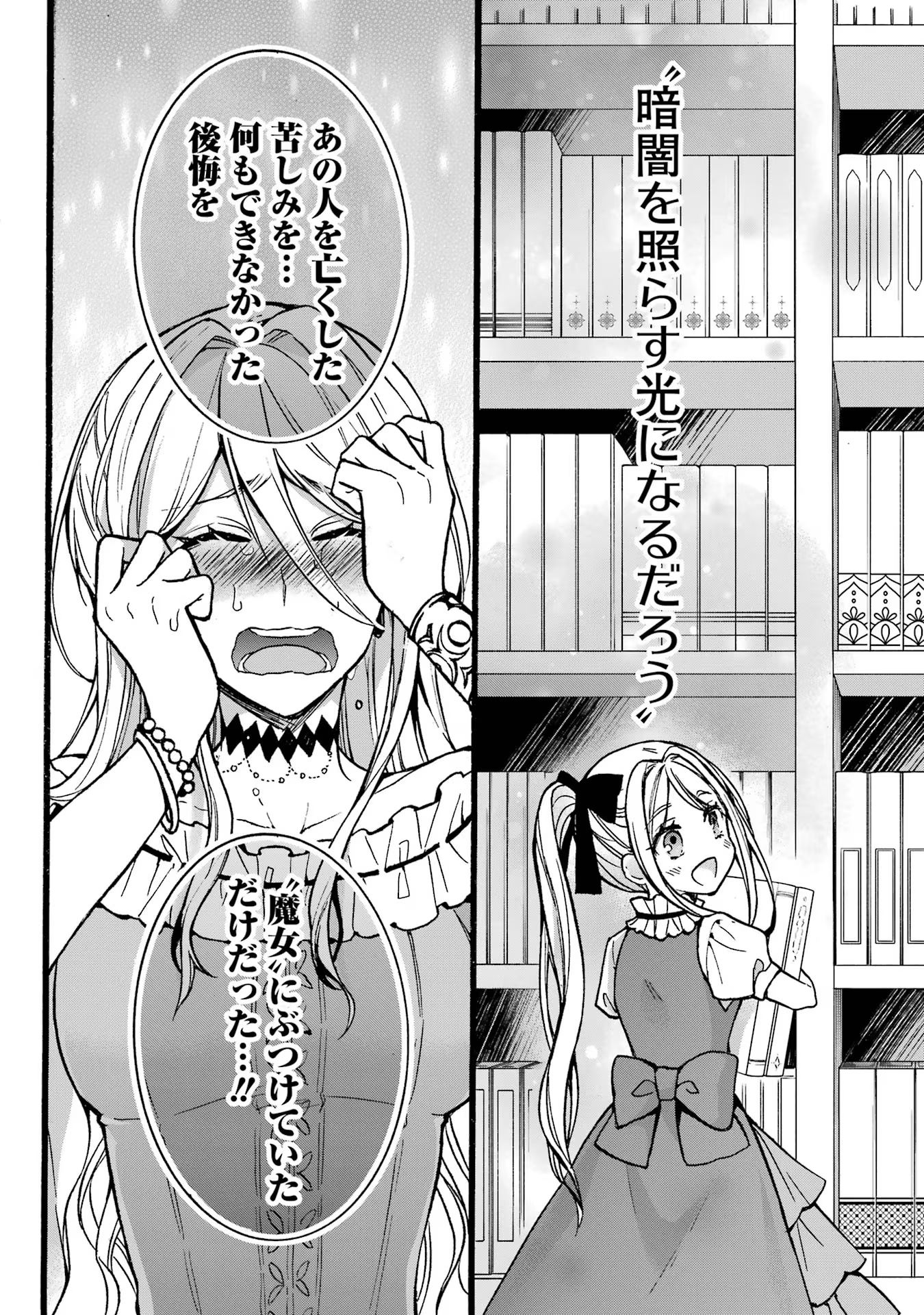 P33