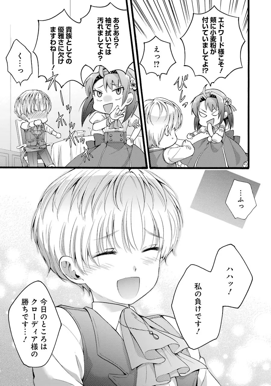 P31