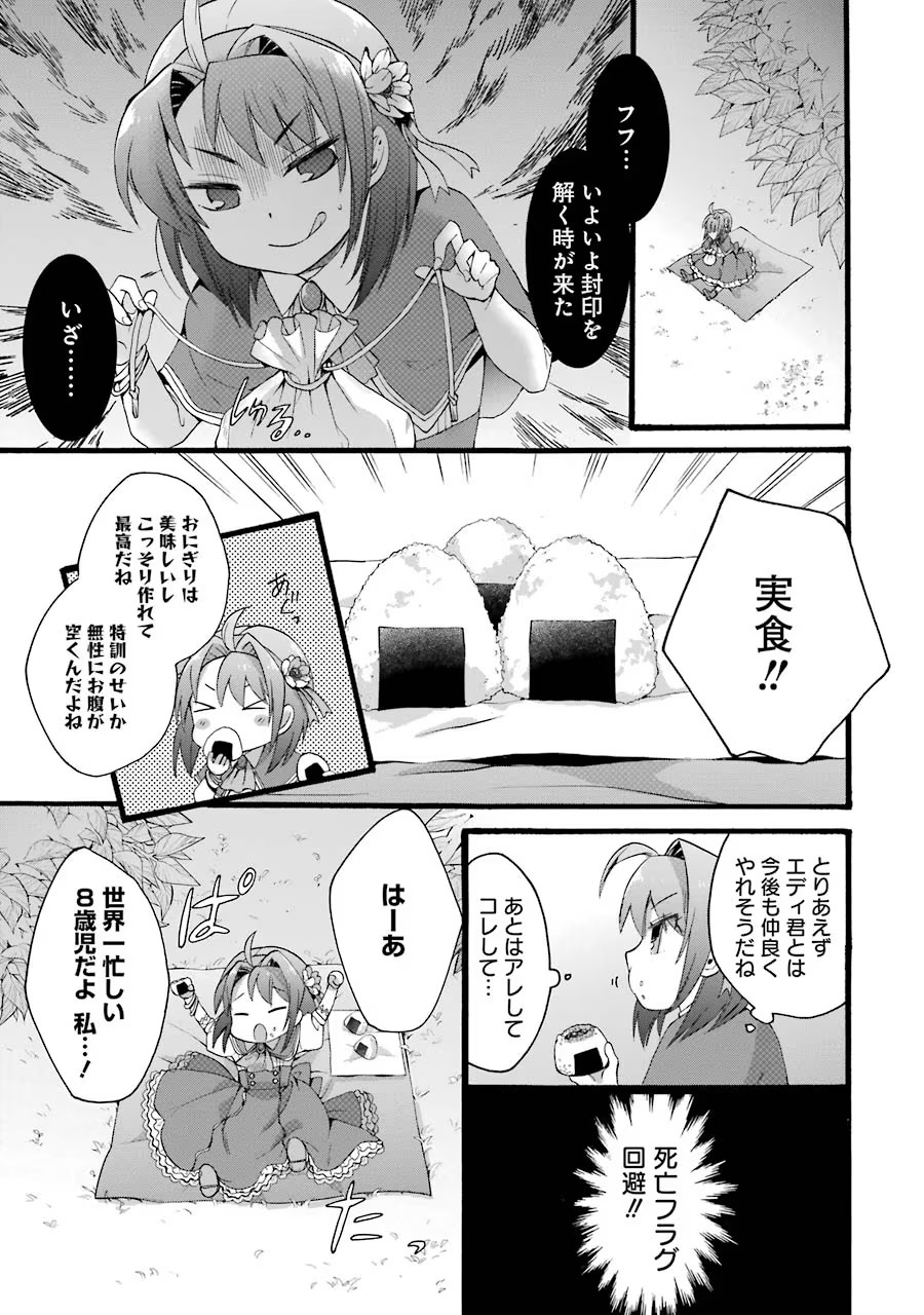 P37