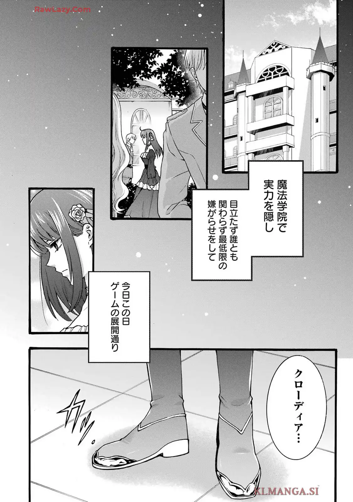 P32