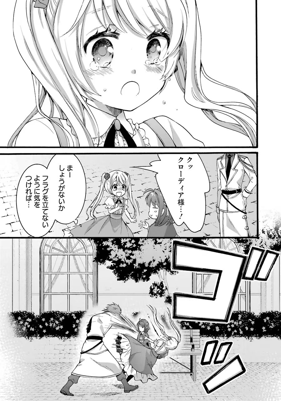 P35