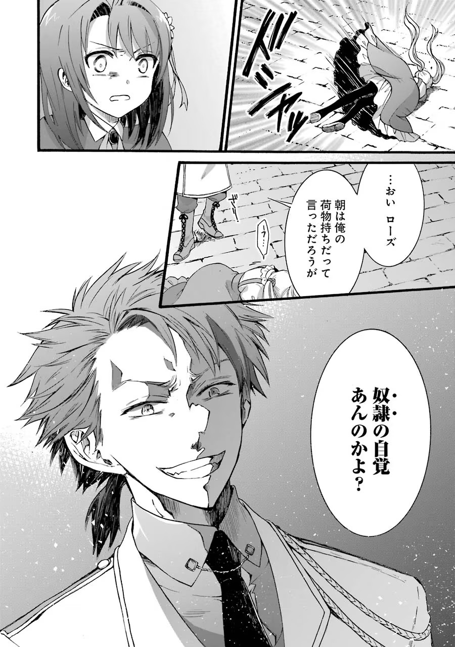 P36