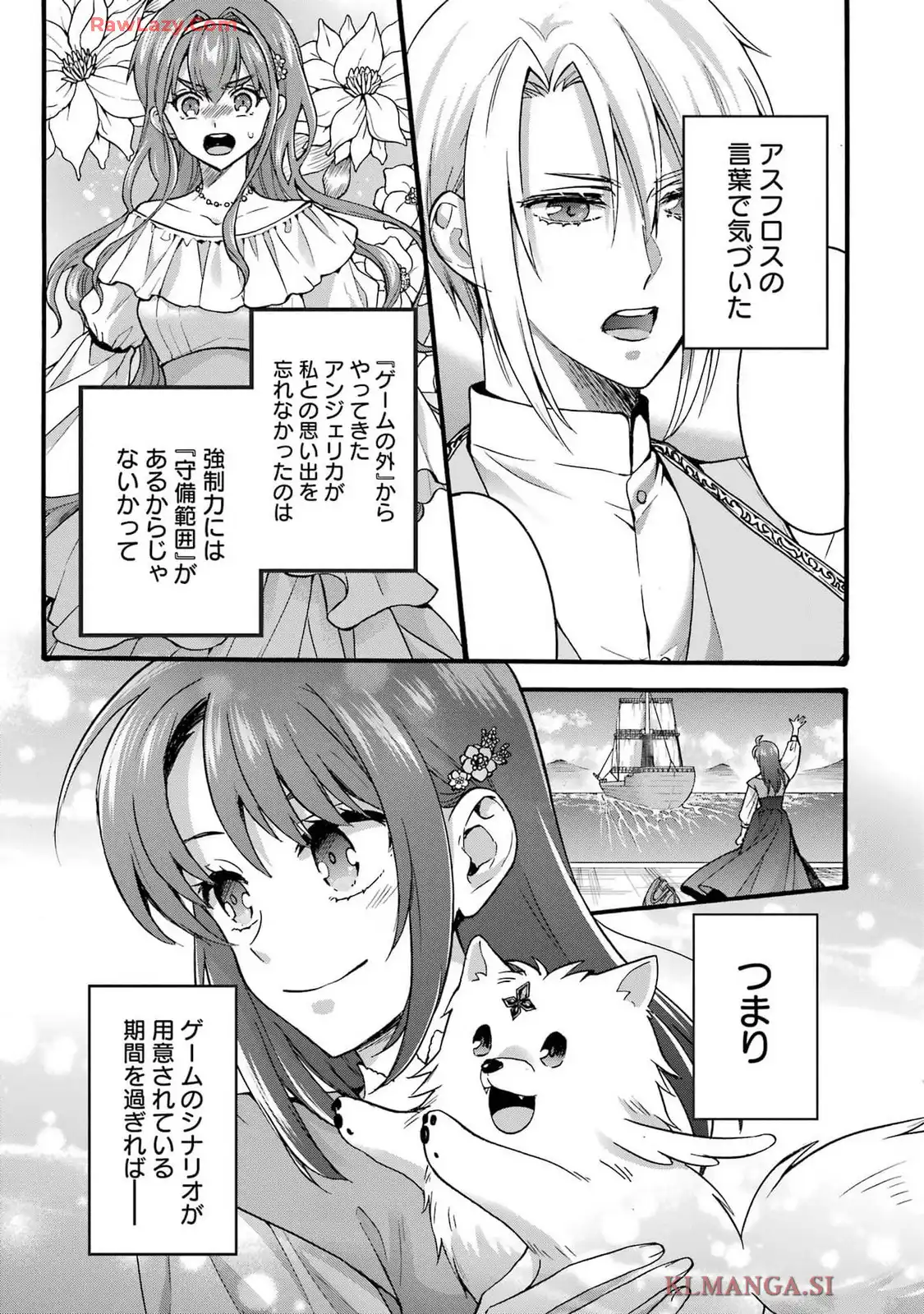 P31