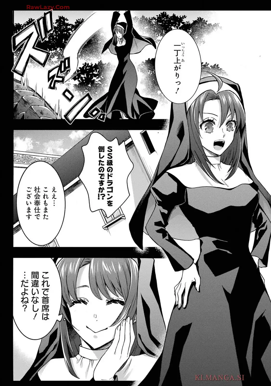 P37