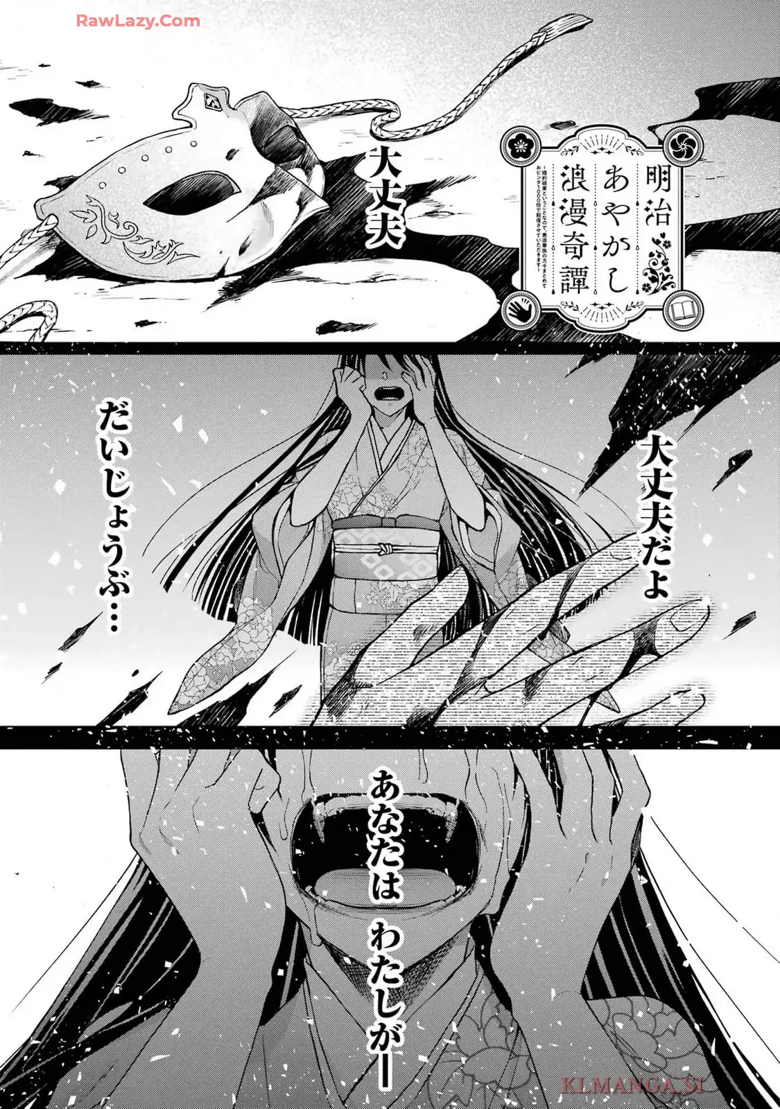 P43