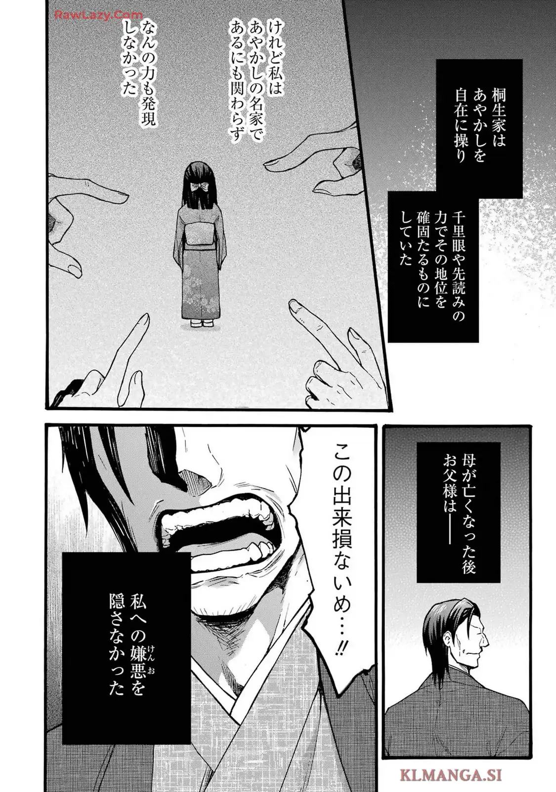 P48