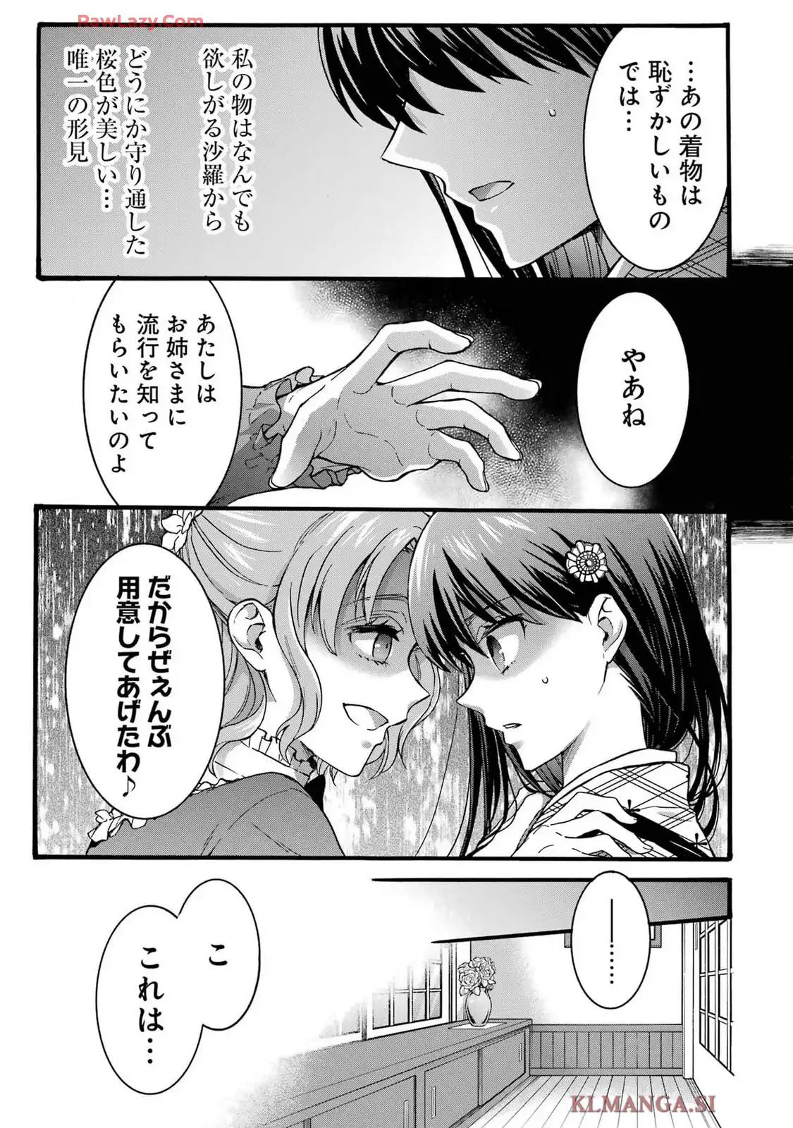 P55