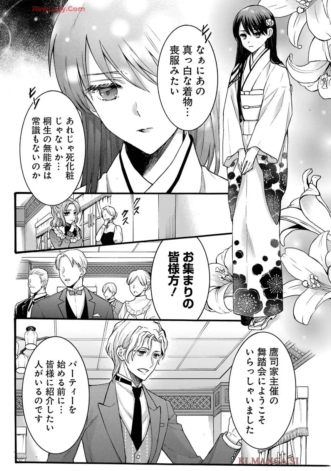 P59