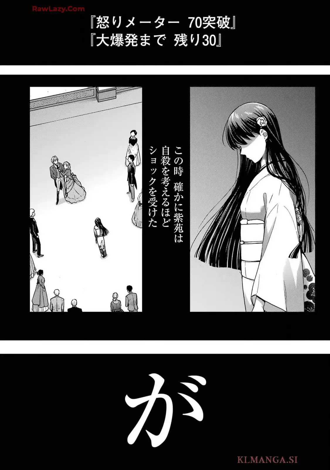 P64