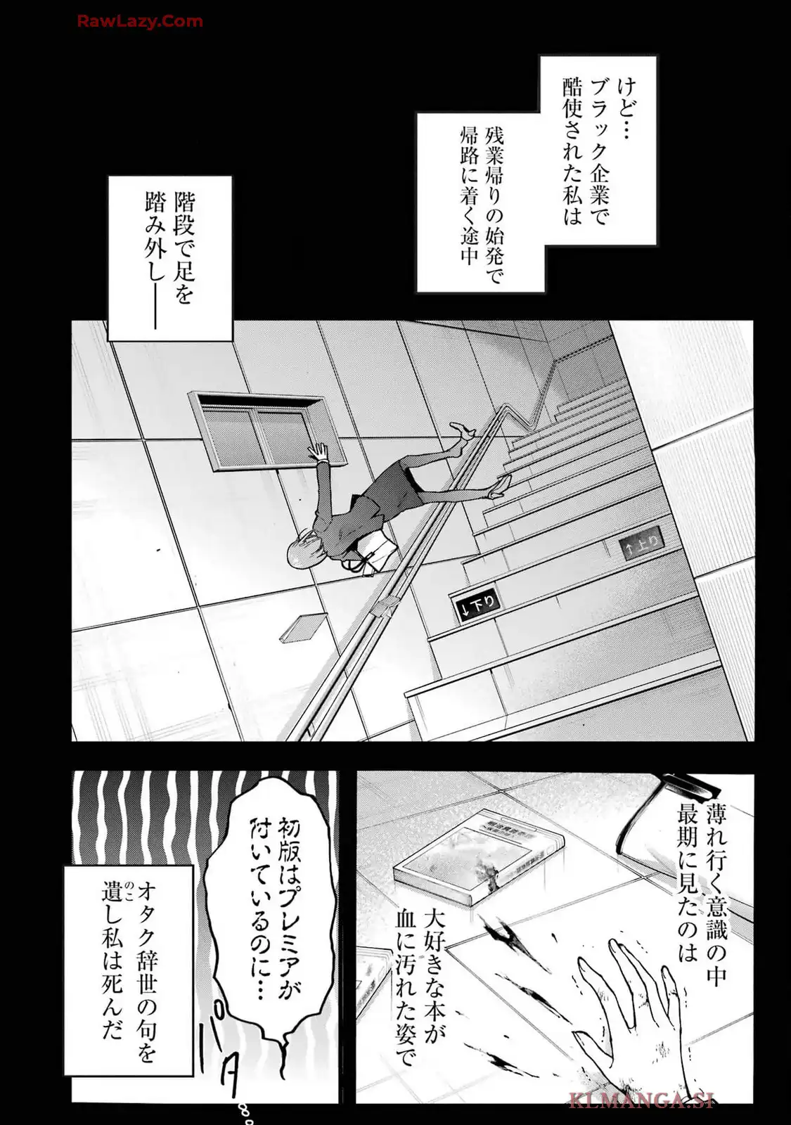 P66