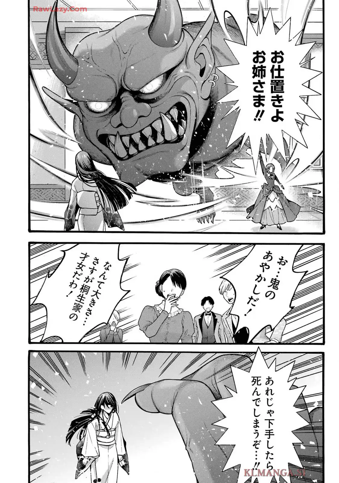 P78