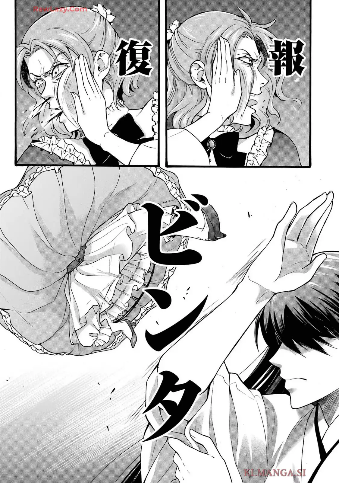 P81