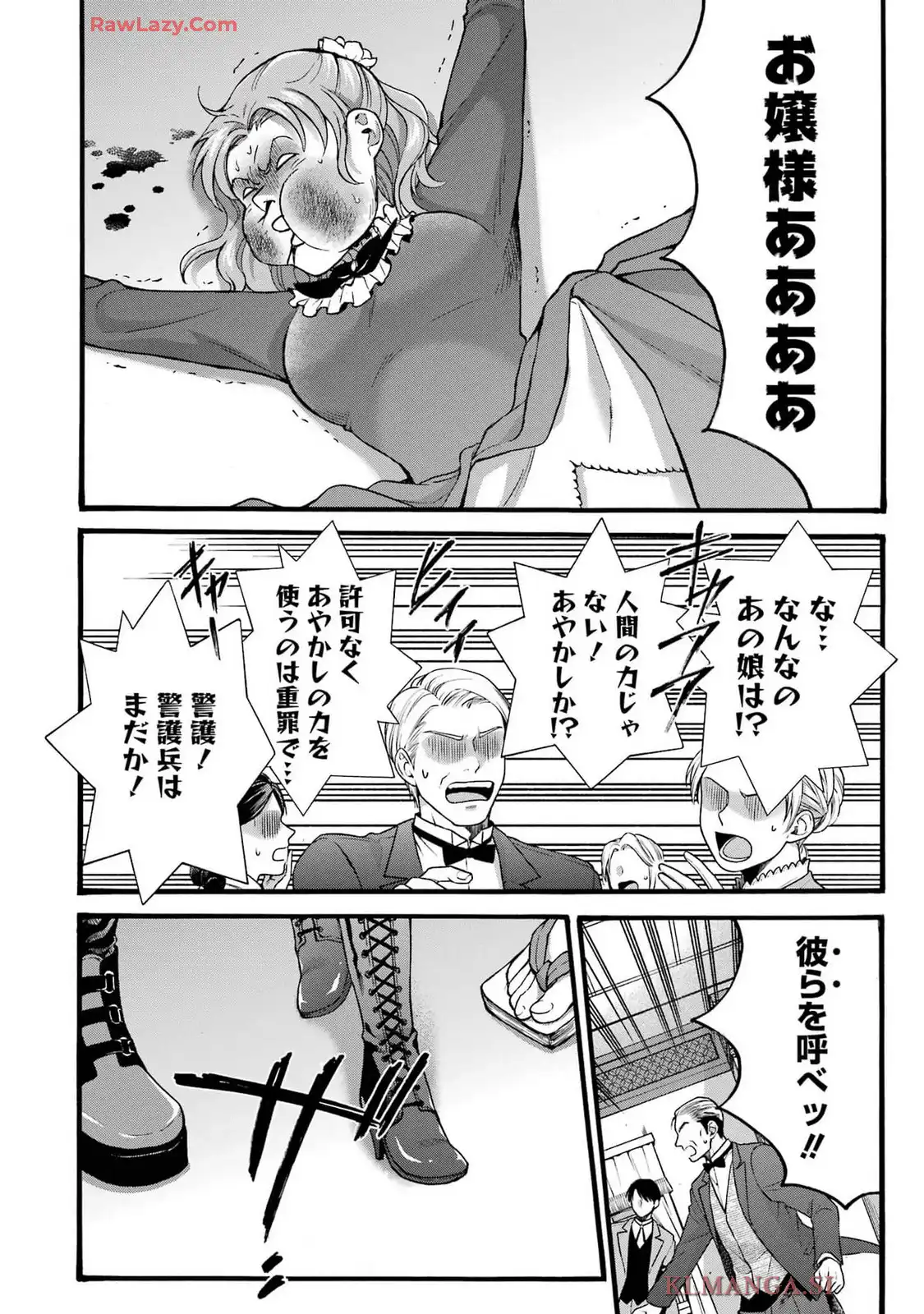P82