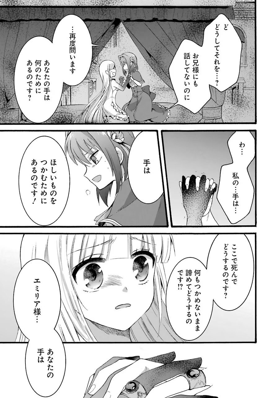 P35