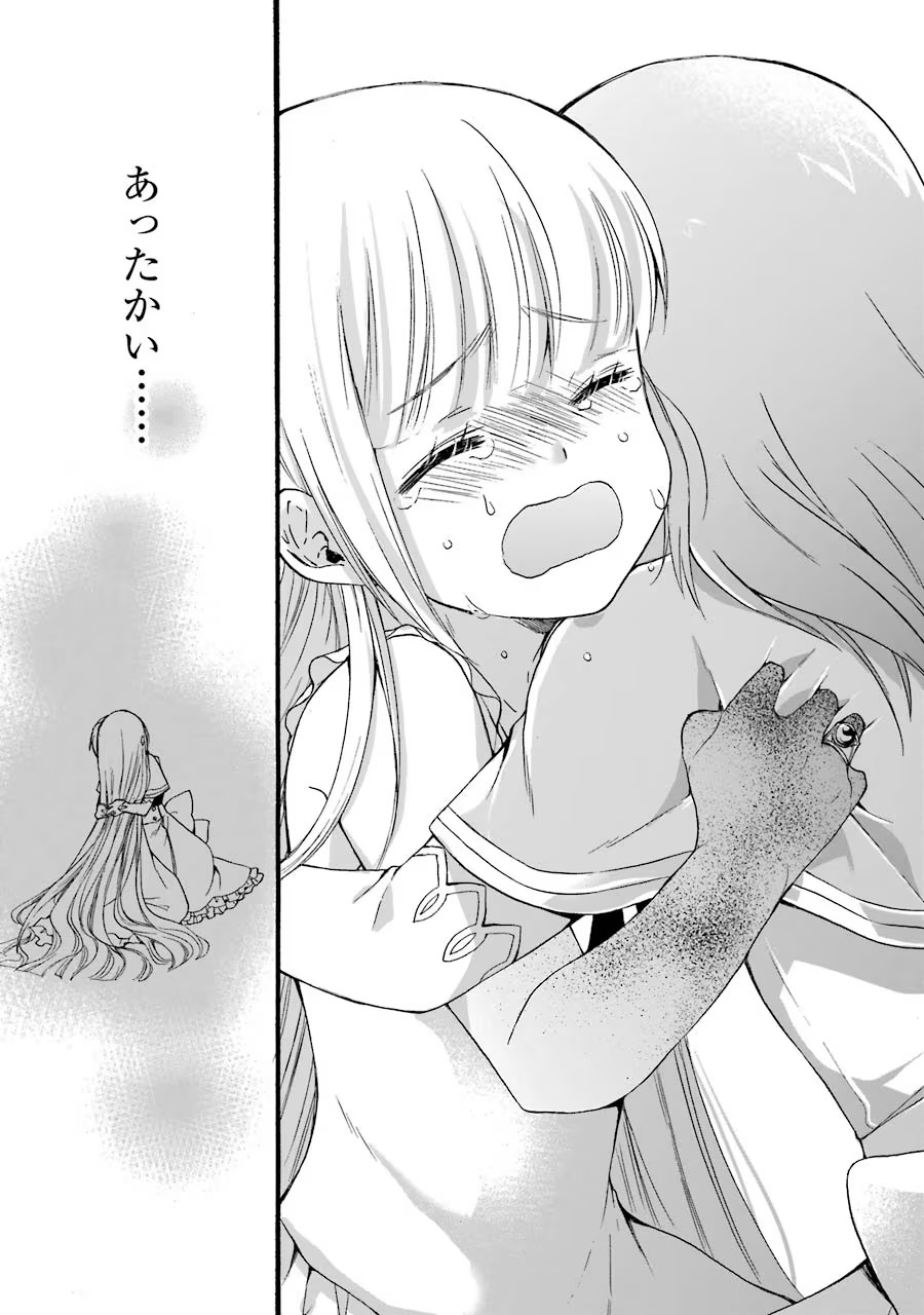 P39