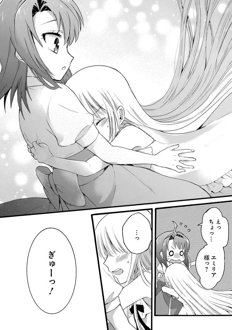 P44