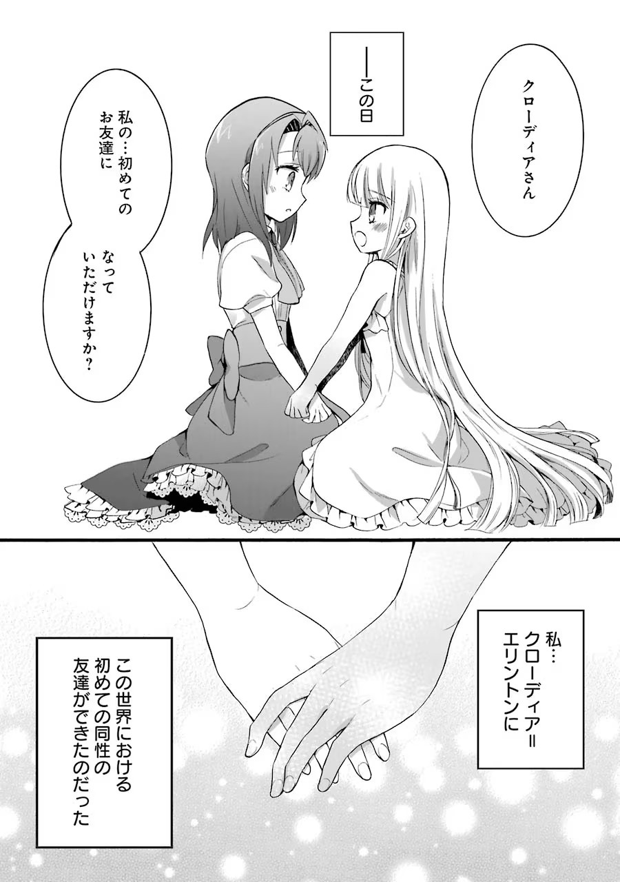 P46