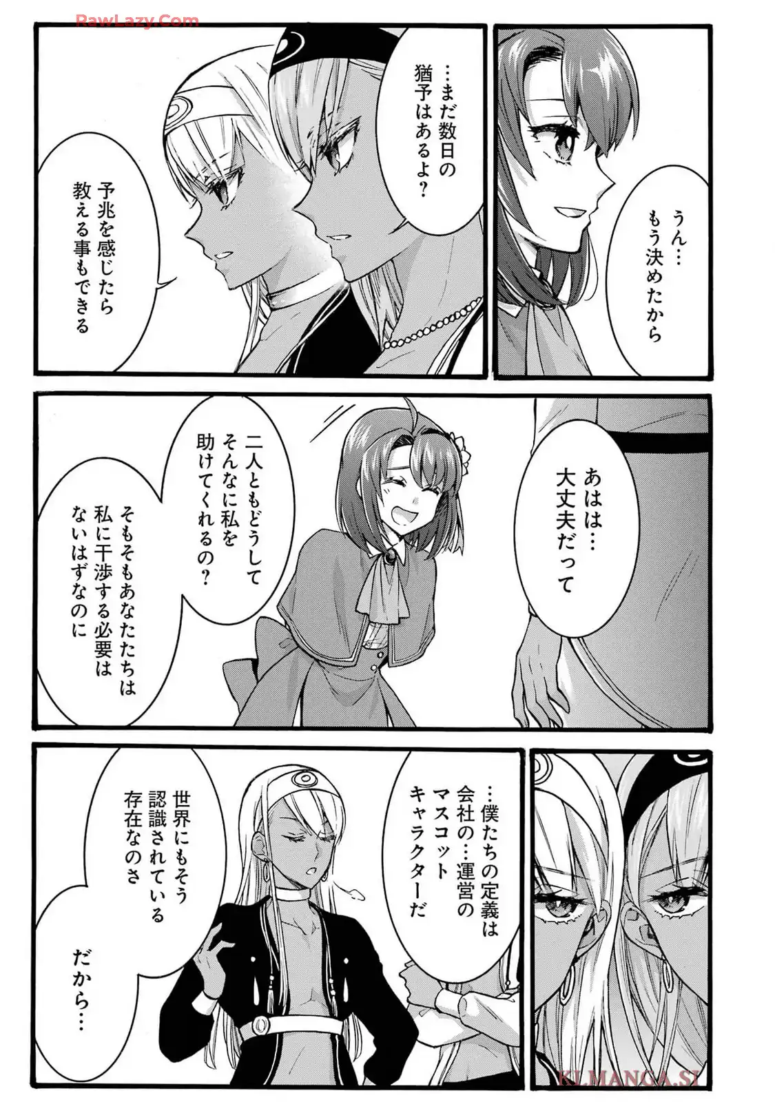 P27