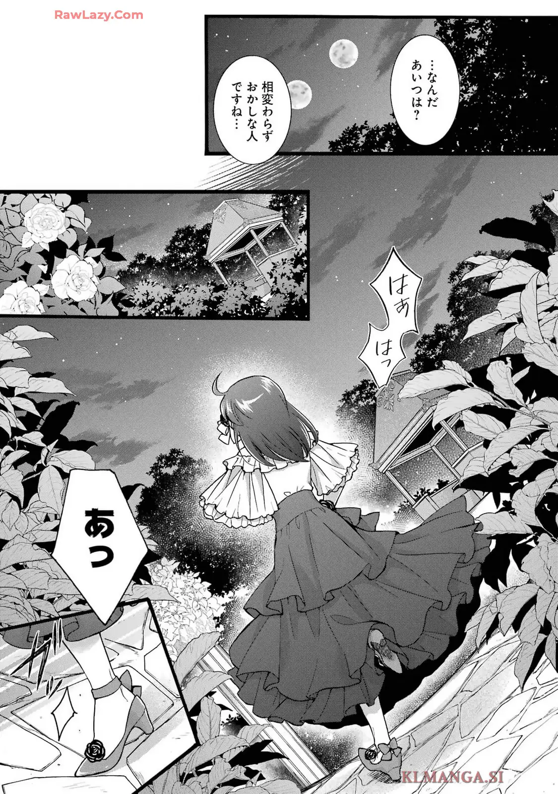 P37