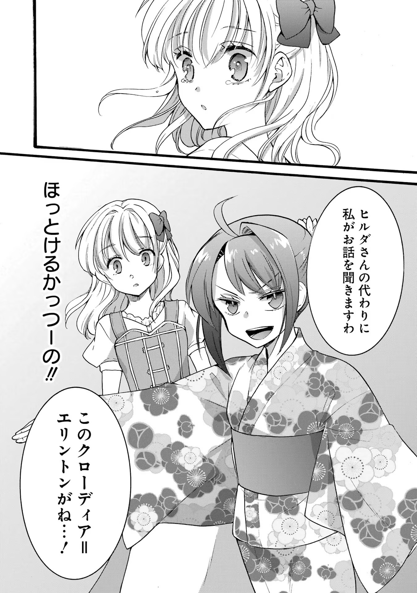 P40