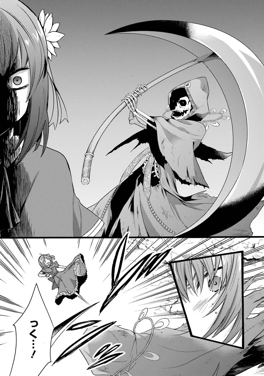 P29