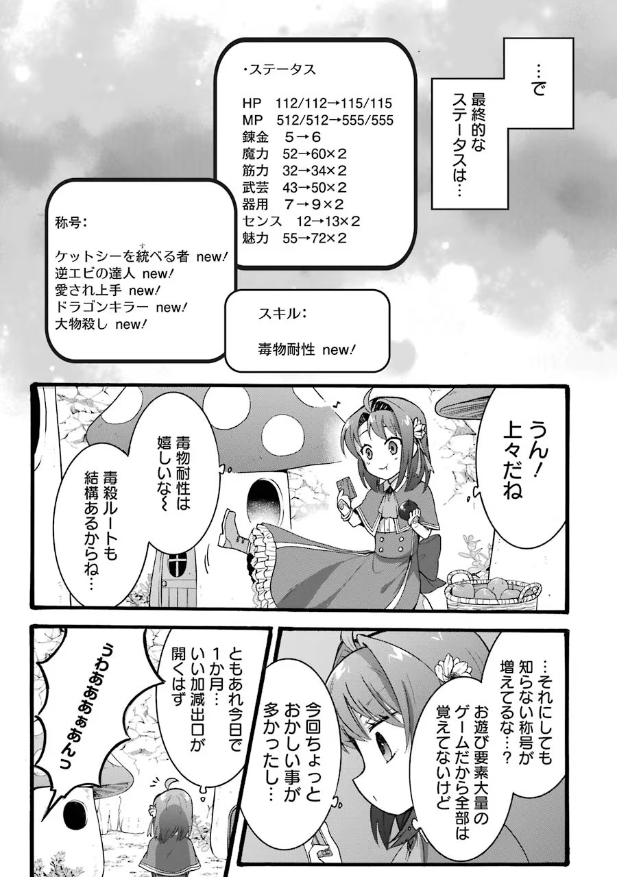 P37
