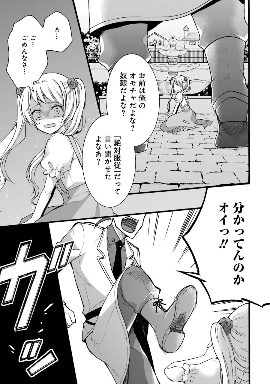 P3
