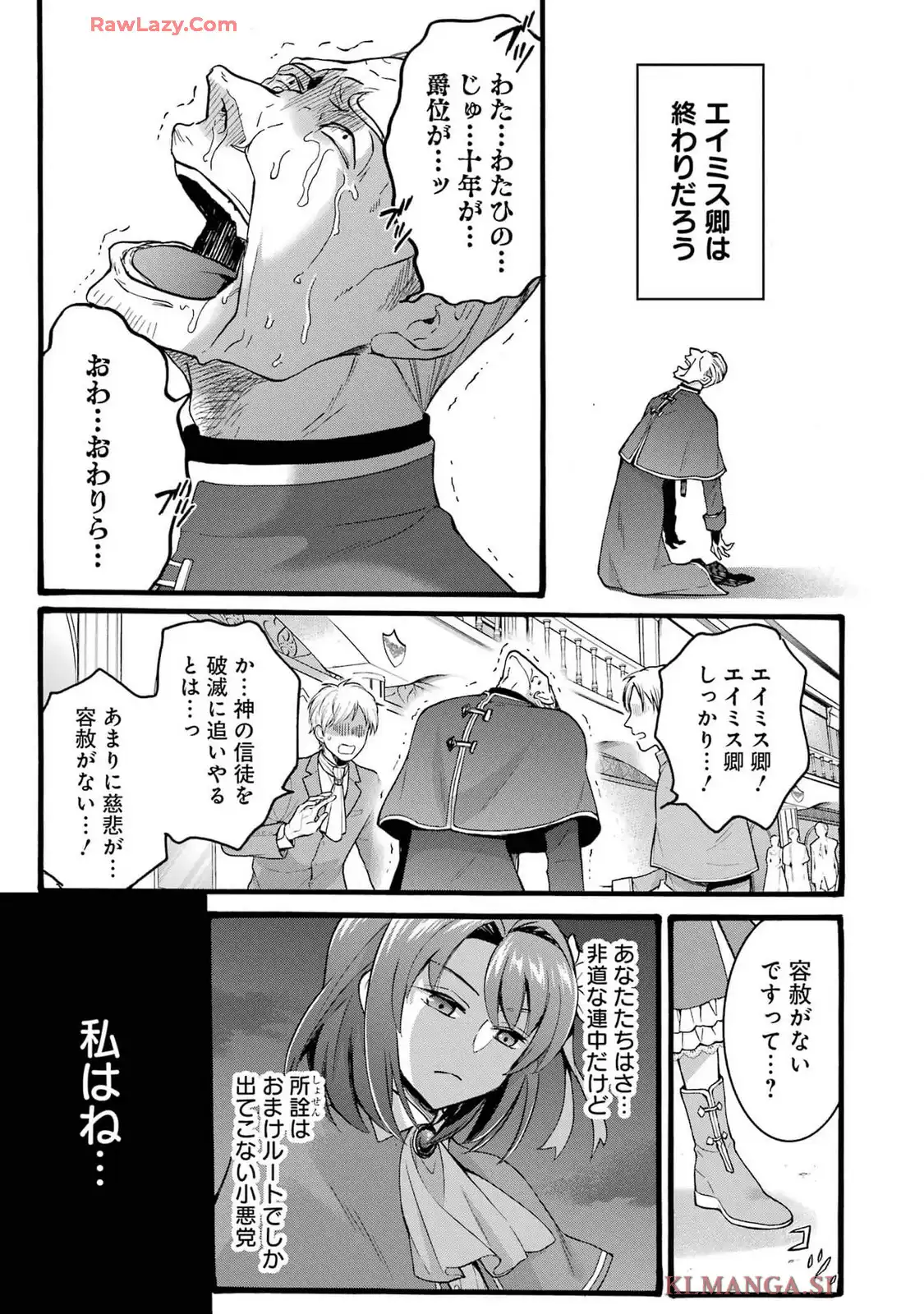 P35