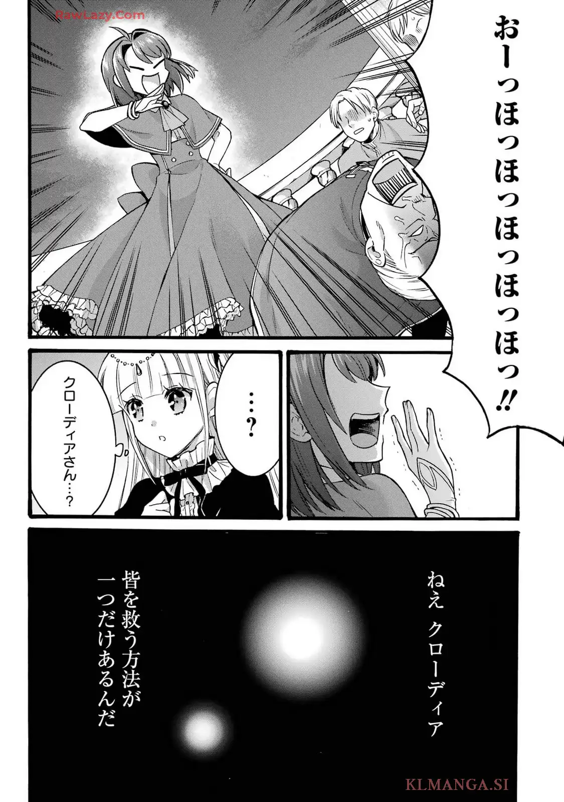 P37